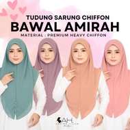 Taya Bead Amirah Sarong Hood | Chiffon | Field 48 | 3- Button | 2-Layer |