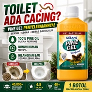 Toilet Cleaner Pencuci Tandas Bathroom Cleaner Disinfectant | Hilang Bau Busuk | DESANS Pine Gel 800