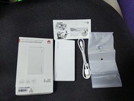 99％新華為66W 超級快充行動充電器( 尿袋) 白色