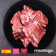 西班牙伊比利亞無激素豬湯骨 (750G) #無添加激素 #黑豚肉 #伊比利亞 #湯骨 #煲湯