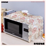 [European Lace Anti-dust Cover] Microwave Oven Cover Cloth Microwave Oven Cover Anti-dust Cover Clot