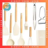 CAROTE CAROTE 9-piece kitchen tool set, silicone cookware set, spatula, ladle, tongs, whisk, spatula