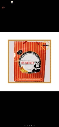 KERIPIK PISANG SUSENO AMBON TAS 200GRAM