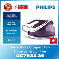 Philips GC7933/36 PerfectCare Compact Plus Steam generator iron  WITH 2 YEARS WARRANTY