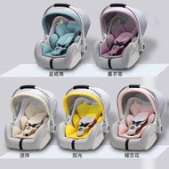 嬰兒寶寶汽車用車載可折疊安全座椅兒童提籃新生兒便攜式車載搖籃