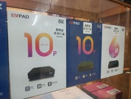 🔴元朗門市⭕順豐包郵✅ Evpad 10P/12p(4+64GB) 11P/12P 12lite電視盒子 ✅另有其他品牌PM查詢多款電視盒子EVPAD 易播 小雲 騰播 夢想 HKE 360 紫米 愛