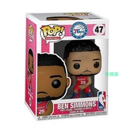 Chai Baoqu FUNKO POP 47 Ben Simmons 76ers NBA