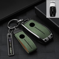 2025-2026 Models Suitable for Mercedes-Benz glc300l Key Cover glc260 Car glb220 gle350 Male glc Shel