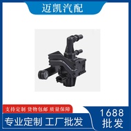 911-228 4L3Z9C915AB 6L3Z9C915A Steam Canister Cleaning Valve Suitable for Ford Carbon Canister Solen