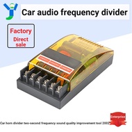 Three-point Frequency Board Vocal Audio Two-point Frequency Device Speaker Sound Split Capacitor Spl