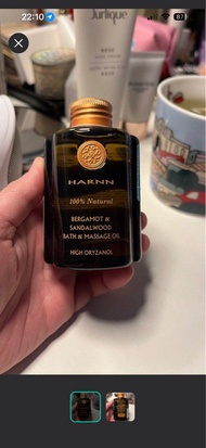 HARNN bath and massage oil