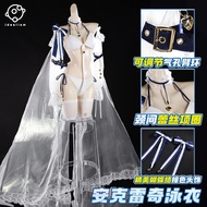 Azur Lane Anchorage Complete set of cosplay swimsuits