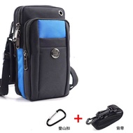 2 in 1 Phone Sling Pouch Bag