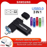 Samsung TYPE-C three in one flash drive 2TB, 1TB, 512GB, USB, 64GB, 32GB, 128GB, 256GB high-speed C-type OTG USB flash drive
