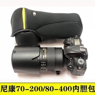 Nikon Dslr Camera BagD800D810D610D750D600D850 70-200mmLiner Bag Camera Cover