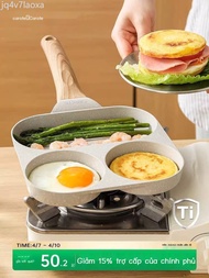 Carote eggs, frying, titanium non-stick, breakfast, Pancake and egg frying tools, Small pan