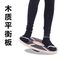 Balance Board Difficult Anti-slip Balance Board Rehabilitation and Training Balance Trainer Wooden B