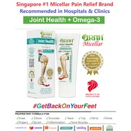 Urah Joint Health + Omega 3 Twin Pack, Relieve Arthritis, Rheumatism, Joint Knee &amp; Body Pain, Micellar Glucosamine Cream