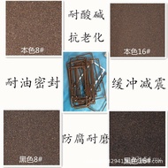 Gasket Nitrile Rubber Cork High Temperature Resistant Gasket Cork Rubber Oil Gasket Friction Y10G