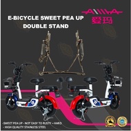 AIMA ELECTRIC BICYCLE DOUBLE STAND TONGKAT DUA BASIKAL ELEKTRIK