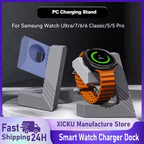 PC Geometric Charging Stand for Samsung Galaxy Watch Ultra/7/6/6 Classic/5/5 Pro Smart Watch Charger
