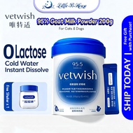 [Little B House] vetwish 95% Pet Formula Goat Milk Powder 200g Lactose Free Cat & Dog 宠物羊奶粉 Susu Kuc