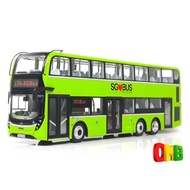 LTA SG BUS Alexander Dennis Enviro 500 ADE500 3 Doors Knackstop Singapore Bus 1:76 Scale Bus Mod