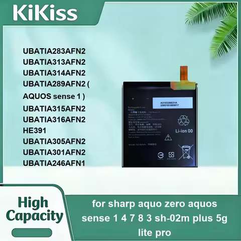 2040-5050mAh For Sharp Aquo Zero Aquos Sense 1 4 7 8 3 SH-02M Plus 5G Lite Pro UBATIA313AFN2 UBATIA2