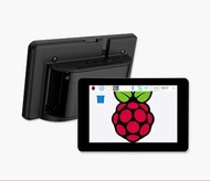 Official 7 Inchi Raspberry Pi LCD Case