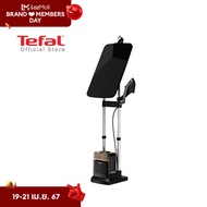 Tefal เตารีดไอน้ำแบบยืน 5.8 บาร์ สีดำ รุ่น IXEO POWER All in one solution QT2020 เตารีดtefal เตารีดไอน้ำtefal เตารีดไอน้ำ