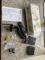 NB F80 Monitor Mount