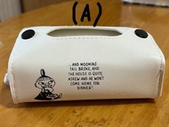 (A) 亞美收納包（$68）；(B) Burnnen Schlamperrolle Leder pencil case / makeup purse ($128)；（C) San-x + Green 