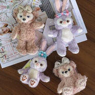 🌈พร้อมส่ง  ✨ พวงกุญแจตุ๊กตา Disney Duffy and Friends Stellalou 🐰Stella lou ดิสนีย์ สเตล่าลู พวงกุญแจ