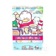 Sanrio - Ahiru No Pekkle 正版 家居 桌上 座檯 年曆 2021 月曆 日曆 附貼紙 AP鴨 貝克鴨 (香港及中國假期) 絕版