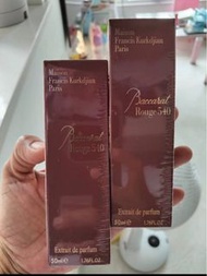 Maison Francis Kurkdjian Paris Pacarat Rouge 540