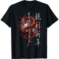 Original - Oriental Dragon - Gothic Dragon T-Shirt