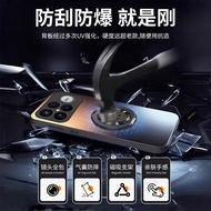 Redmi K90 Protective Case