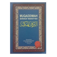 MUQADDIMAH BARAKAT MAKKIYAH (READY STOCK)