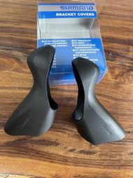 ~騎車趣~ SHIMANO 105 ST-5700 Bracket Covers 原廠變把套 握把套