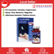 All Link Wu Ling Shen Sweet Dreams 60 Capsules 全连乌灵参好睡眠