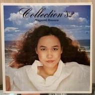 [鳴曲音響] 五輪真弓(Mayumi Itsuwa) - Collection '82 精選輯，LP黑膠唱片，附歌詞