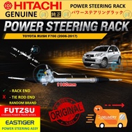 1PC NEW FUTZSU/HITASHI/EASTIGER (RANDOM) POWER STEERING RACK - TOYOTA RUSH F700 (2006-2017)