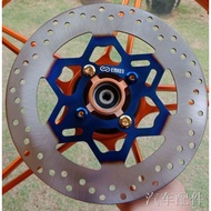 digital lcd✹Enkei Piring Disc Plate Titanium 245MM Depan Y15ZR SP522 Fg505 Fg510 Sportrim