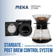 SQUEAKY STARGATE Coffee Mesh Filter Set | SS316 Stainless Steel With Drip Housing