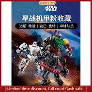 Lego 75369 Boba Fett  Mech