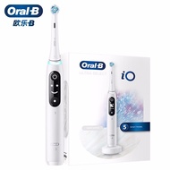 Oral-B IO7 Series 7 Cloud Clean Electric Toothbrush with Smart Display