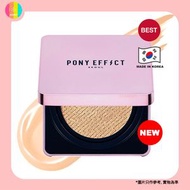 PONY EFFECT 持久光澤氣墊粉底液 002 瓷白色【平行進口】8806190719096 EXP.2028.09.22