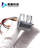 R2418 Forward Reverse Rotation DC Micro Speed Regulation Brushless High Speed Life Gear Motor Long S