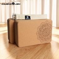 950G Cork Yoga Block Suit High Density Iyengar Yoga Fitness Aids for Adults Leg Pressing Yu Ka