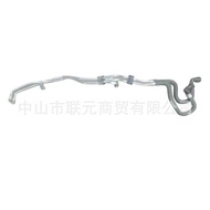 LR035552 CPLA7R081AA Wave Box Cooling Tube Suitable for Land Rover Range Rover Sports Discovery Auto